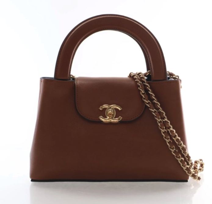 Chanel Nano Shopper